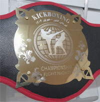 کمربند قهرمانی کد 120